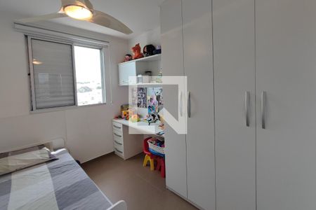 Quarto 1 de apartamento à venda com 2 quartos, 127m² em Jardim Nova Europa, Campinas