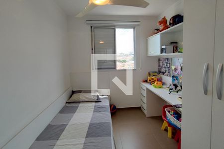 Apartamento à venda com 85m², 2 quartos e 1 vagaQuarto 1