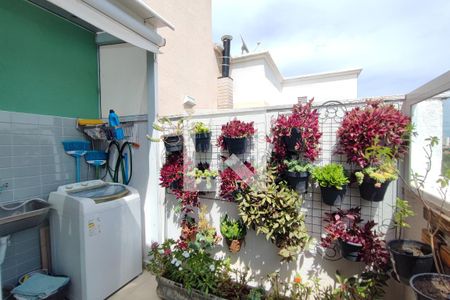 Apartamento à venda com 85m², 2 quartos e 1 vagaJardim