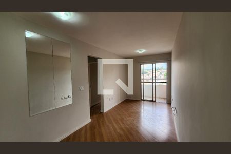 Sala de apartamento para alugar com 2 quartos, 63m² em Vila Arens/vila Progresso, Jundiaí
