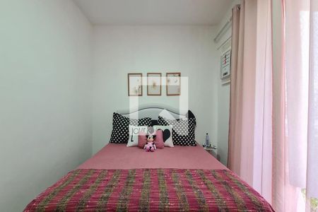 Quarto de apartamento para alugar com 2 quartos, 60m² em Cachambi, Rio de Janeiro