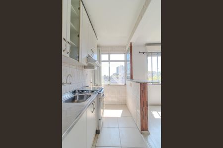 Apartamento à venda com 42m², 1 quarto e 1 vaga Apartamento à venda com 42m², 1 quarto e 1 vagaCozinha e Área de Serviço