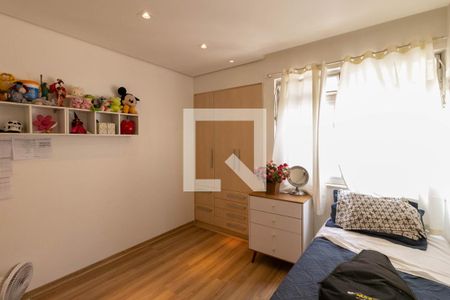 Apartamento à venda com 230m², 4 quartos e 2 vagasQuarto 4