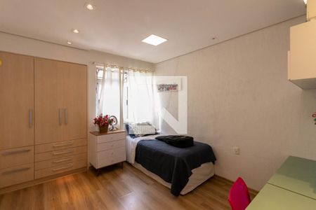 Apartamento à venda com 230m², 4 quartos e 2 vagasQuarto 4