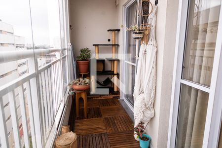 Apartamento à venda com 48m², 2 quartos e 1 vagaVaranda