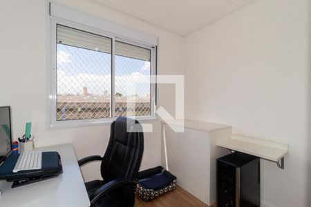 Quarto 1 de apartamento à venda com 2 quartos, 50m² em Belenzinho, São Paulo