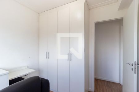 Quarto 1 de apartamento à venda com 2 quartos, 50m² em Belenzinho, São Paulo