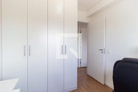 Quarto 1 de apartamento à venda com 2 quartos, 50m² em Belenzinho, São Paulo