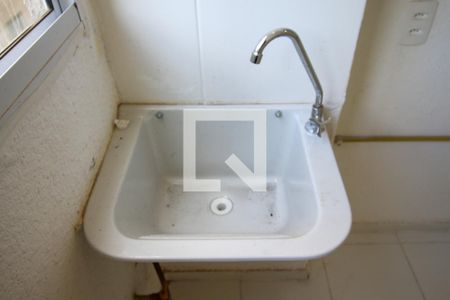 Apartamento para alugar com 40m², 2 quartos e sem vagaÁrea de Serviço