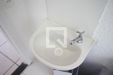 Apartamento para alugar com 40m², 2 quartos e sem vagaBanheiro