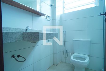 Apartamento para alugar com 54m², 2 quartos e 1 vagaBanheiro