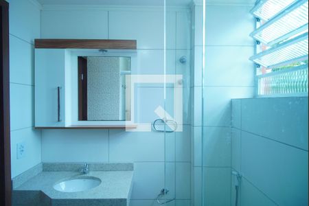 Apartamento para alugar com 54m², 2 quartos e 1 vagaBanheiro 