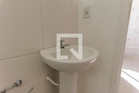 Apartamento para alugar com 50m², 2 quartos e 1 vaga Apartamento para alugar com 50m², 2 quartos e 1 vagaBanheiro
