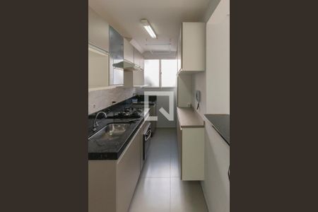 Apartamento para alugar com 50m², 2 quartos e 1 vaga Apartamento para alugar com 50m², 2 quartos e 1 vagaCozinha