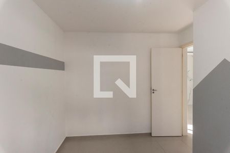 Apartamento para alugar com 50m², 2 quartos e 1 vaga Apartamento para alugar com 50m², 2 quartos e 1 vagaQuarto 2