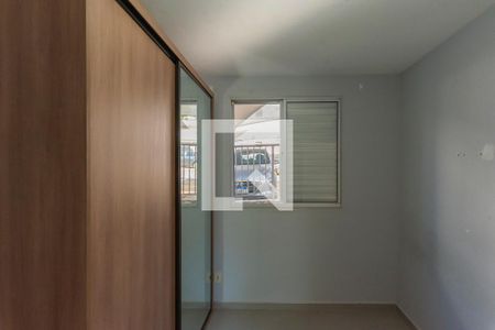 Quarto 1 de apartamento para alugar com 2 quartos, 50m² em Jardim Nova Europa, Campinas