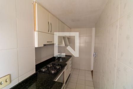 Apartamento para alugar com 40m², 2 quartos e 1 vagaÁrea de serviço