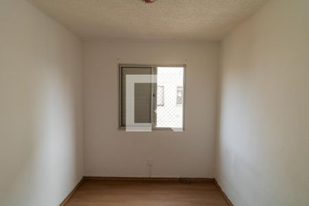 Apartamento para alugar com 40m², 2 quartos e 1 vagaQuarto
