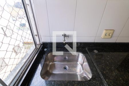 Apartamento para alugar com 40m², 2 quartos e 1 vagaÁrea de serviço