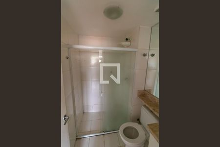 Apartamento para alugar com 40m², 2 quartos e 1 vagaBanheiro