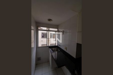 Apartamento para alugar com 40m², 2 quartos e 1 vagaÁrea de serviço