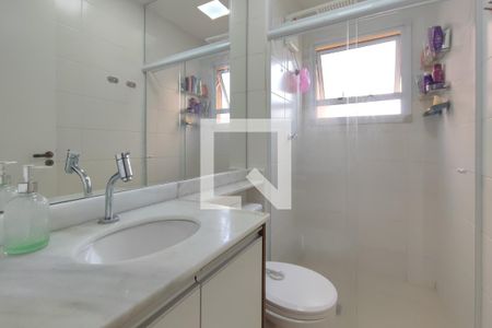 Banheiro Suíte de apartamento à venda com 2 quartos, 56m² em Vila Satúrnia, Campinas