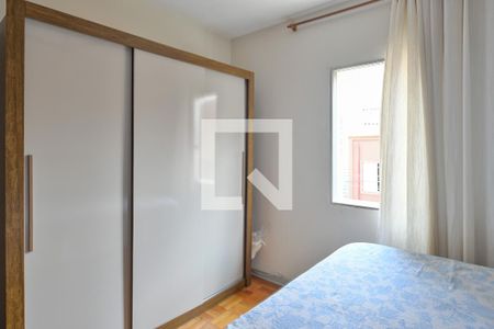 Quarto 2 de casa à venda com 4 quartos, 175m² em Sacomã, São Paulo