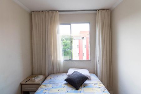 Apartamento à venda com 70m², 2 quartos e 1 vagaQuarto 1