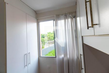 Apartamento à venda com 70m², 2 quartos e 1 vagaQuarto 2