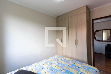 Apartamento à venda com 70m², 2 quartos e 1 vagaQuarto 1