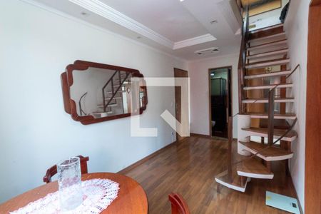 Sala 1 de apartamento à venda com 2 quartos, 70m² em Vila Silvia, São Paulo