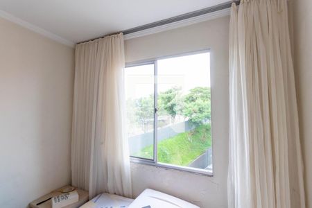 Apartamento à venda com 70m², 2 quartos e 1 vagaQuarto 1