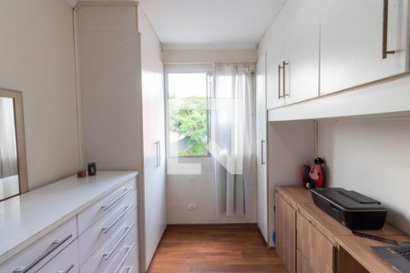 Apartamento à venda com 70m², 2 quartos e 1 vagaQuarto 2