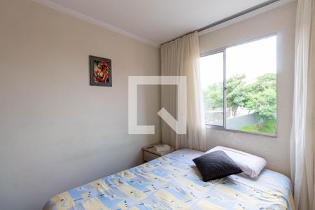 Apartamento à venda com 70m², 2 quartos e 1 vagaQuarto 1