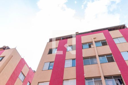 Apartamento à venda com 70m², 2 quartos e 1 vagaÁrea comum