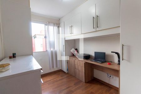 Apartamento à venda com 70m², 2 quartos e 1 vagaQuarto 2