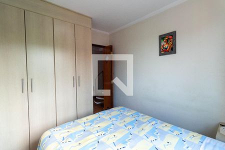 Apartamento à venda com 70m², 2 quartos e 1 vagaQuarto 1