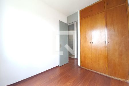 Quarto 1  de apartamento para alugar com 2 quartos, 56m² em Conjunto Residencial Souza Queiroz, Campinas