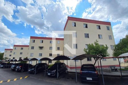 Apartamento para alugar com 56m², 2 quartos e 1 vaga Apartamento para alugar com 56m², 2 quartos e 1 vagaFachada do Prédio