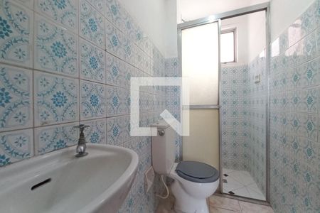 Apartamento para alugar com 56m², 2 quartos e 1 vaga Apartamento para alugar com 56m², 2 quartos e 1 vagaBanheiro