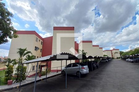 Apartamento para alugar com 56m², 2 quartos e 1 vaga Apartamento para alugar com 56m², 2 quartos e 1 vagaFachada do Prédio