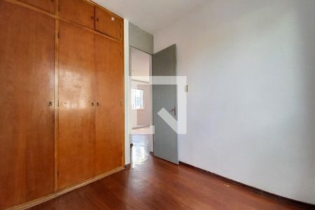 Quarto 2  de apartamento para alugar com 2 quartos, 56m² em Conjunto Residencial Souza Queiroz, Campinas