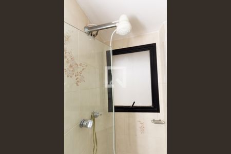 Apartamento para alugar com 100m², 2 quartos e 1 vagaBanheiro