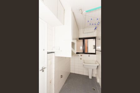 Apartamento para alugar com 100m², 2 quartos e 1 vagaÁrea de Serviço