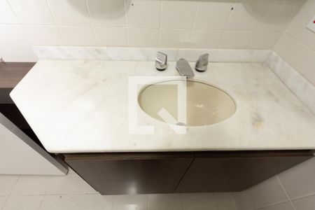 Apartamento para alugar com 100m², 2 quartos e 1 vagaBanheiro da Suíte 