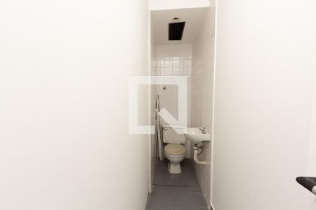 Apartamento para alugar com 100m², 2 quartos e 1 vagaQuarto de Serviço