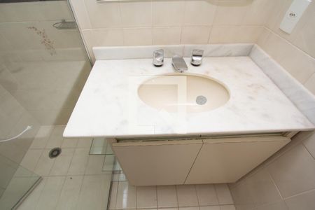 Apartamento para alugar com 100m², 2 quartos e 1 vagaBanheiro