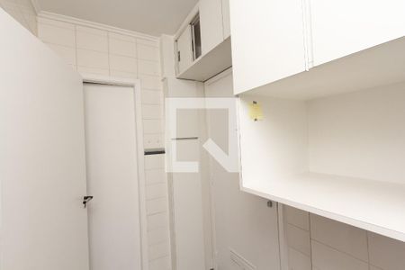 Apartamento para alugar com 100m², 2 quartos e 1 vagaÁrea de Serviço