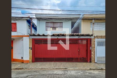 Fachada de casa à venda com 6 quartos, 200m² em Brooklin Paulista, São Paulo