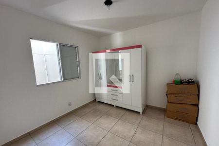 Quarto 1 de apartamento para alugar com 2 quartos, 55m² em Jardim Diva Tarla de Carvalho, Ribeirão Preto